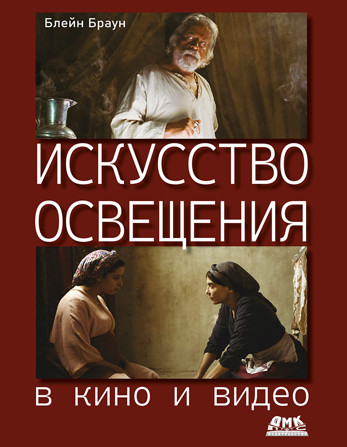 Картинка товара