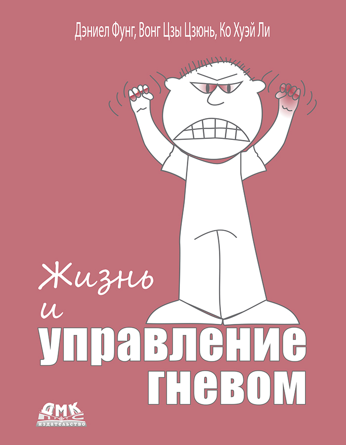 Картинка товара