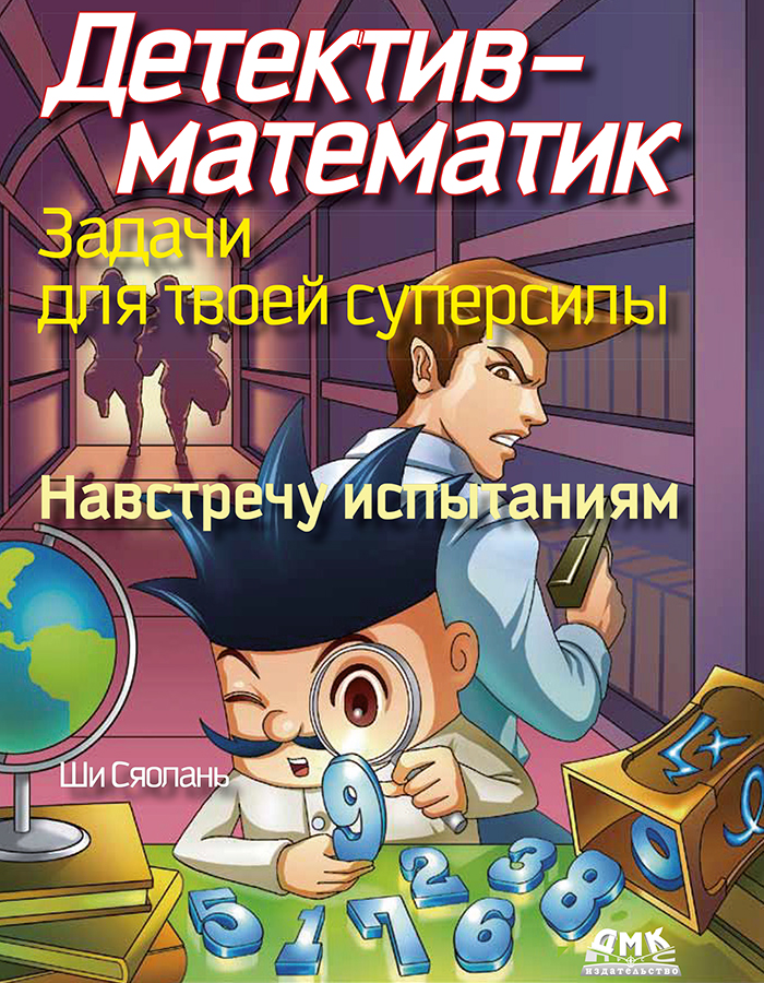 Картинка товара