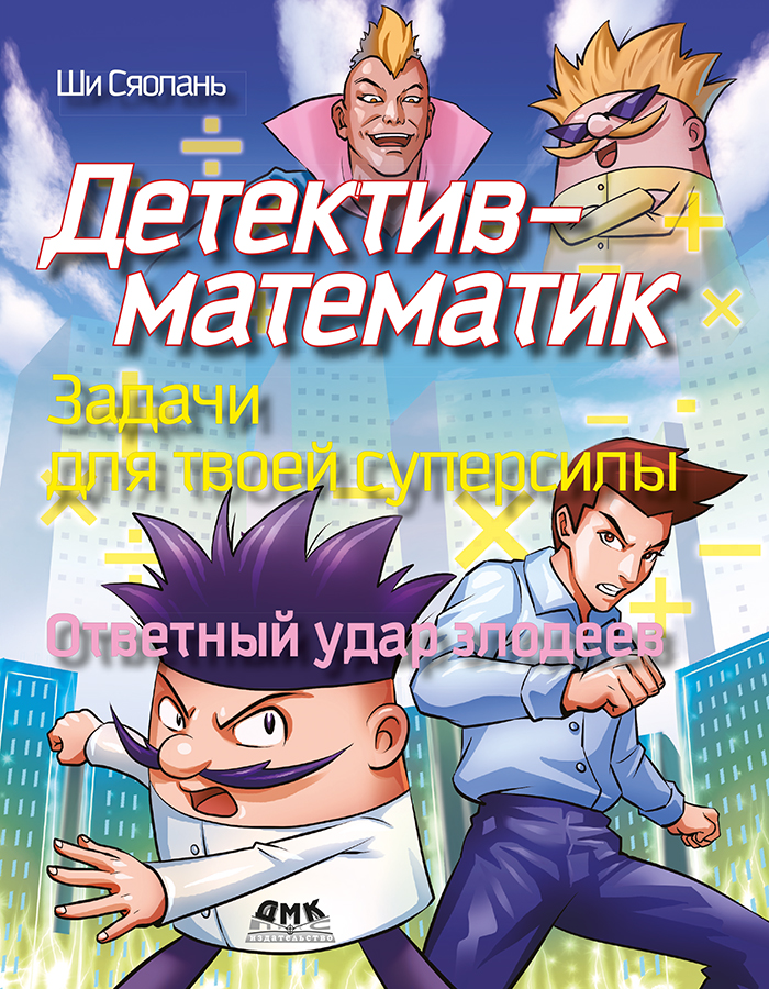 Картинка товара