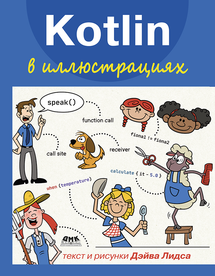 Картинка товара