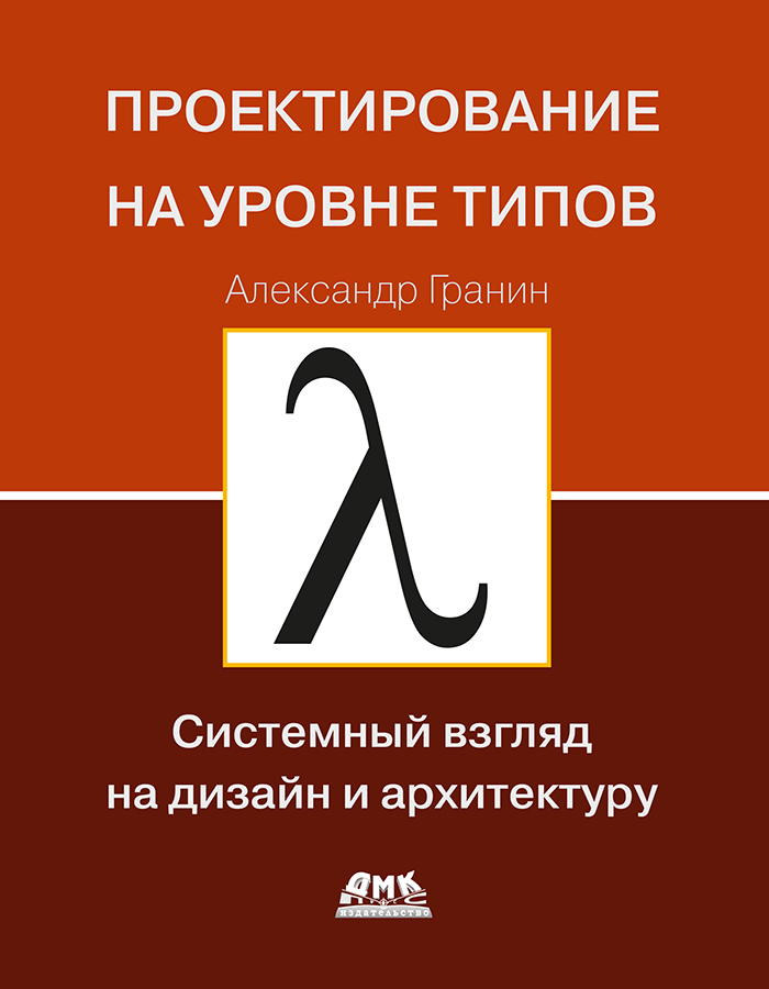 Картинка товара
