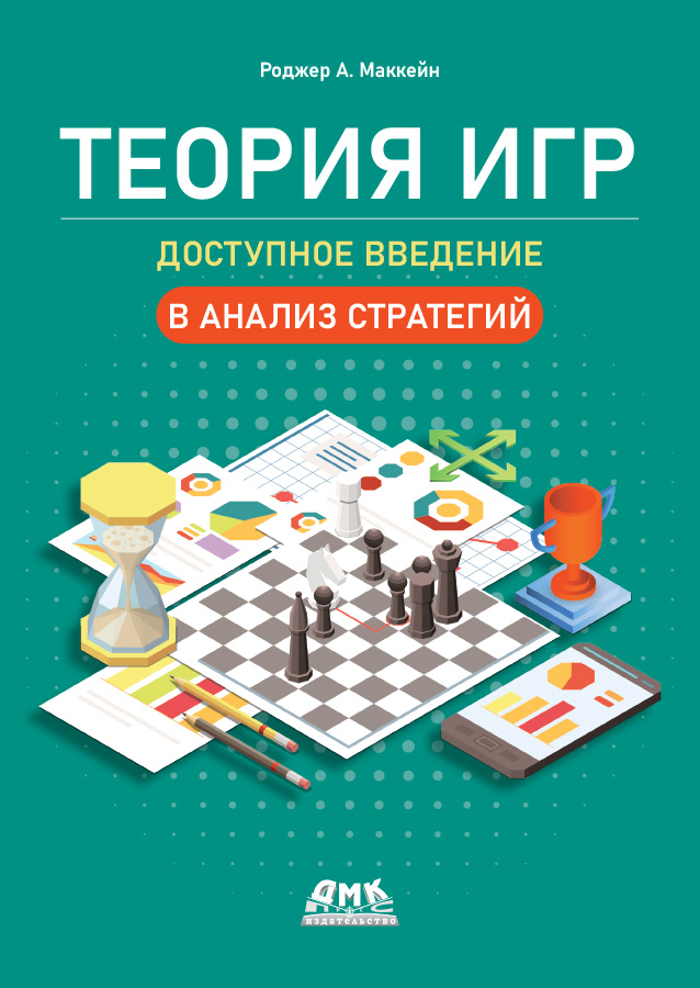 Картинка товара