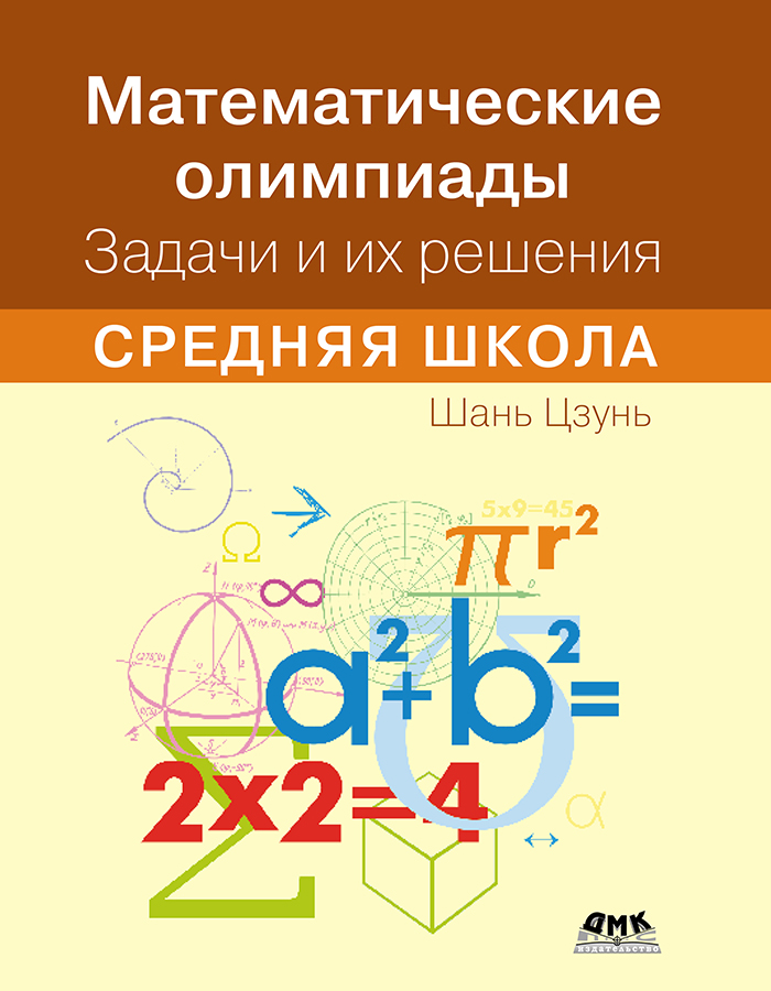 Картинка товара