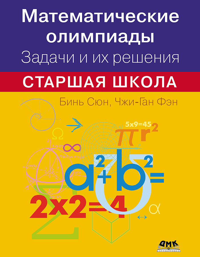 Картинка товара