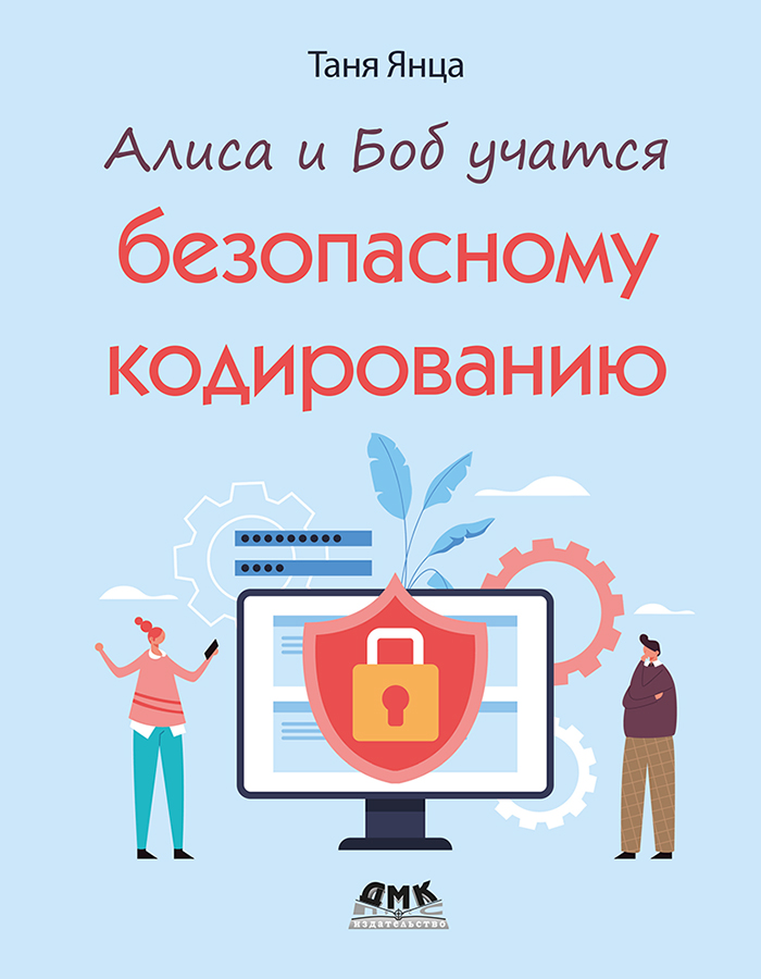 Картинка товара