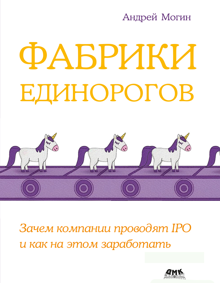 Картинка товара