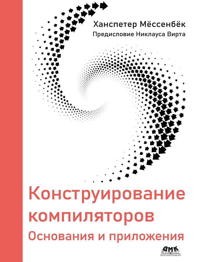 Картинка товара