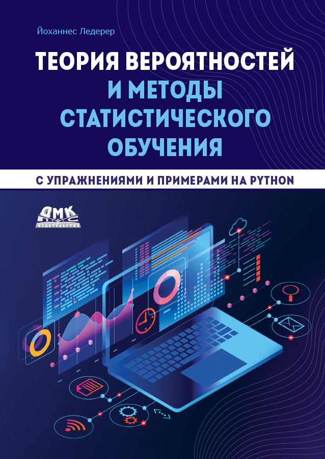 Картинка товара