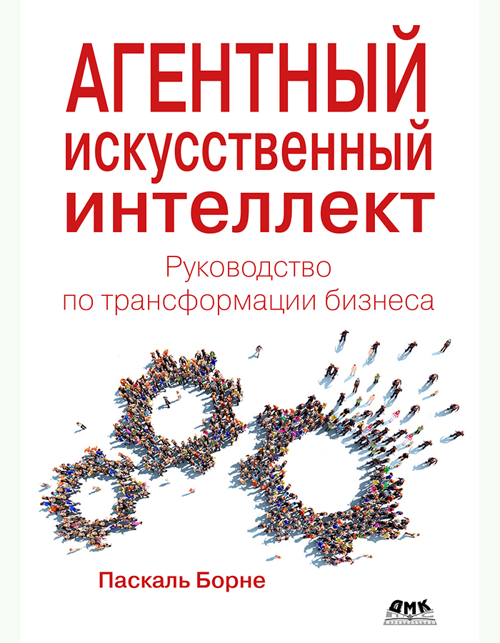 Картинка товара