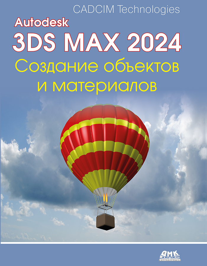 Картинка товара