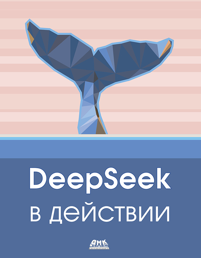 Картинка товара