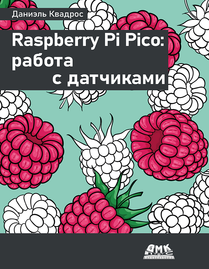 Картинка товара