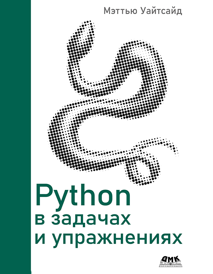 Картинка товара