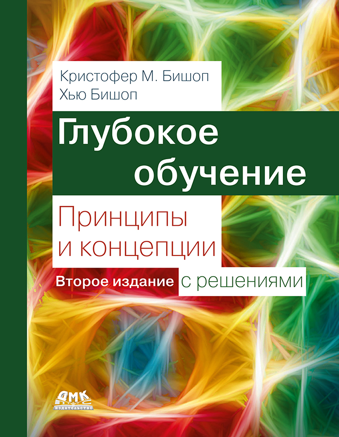 Картинка товара