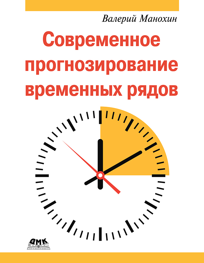 Картинка товара