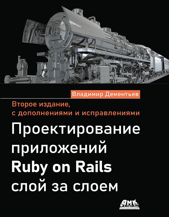 Картинка товара