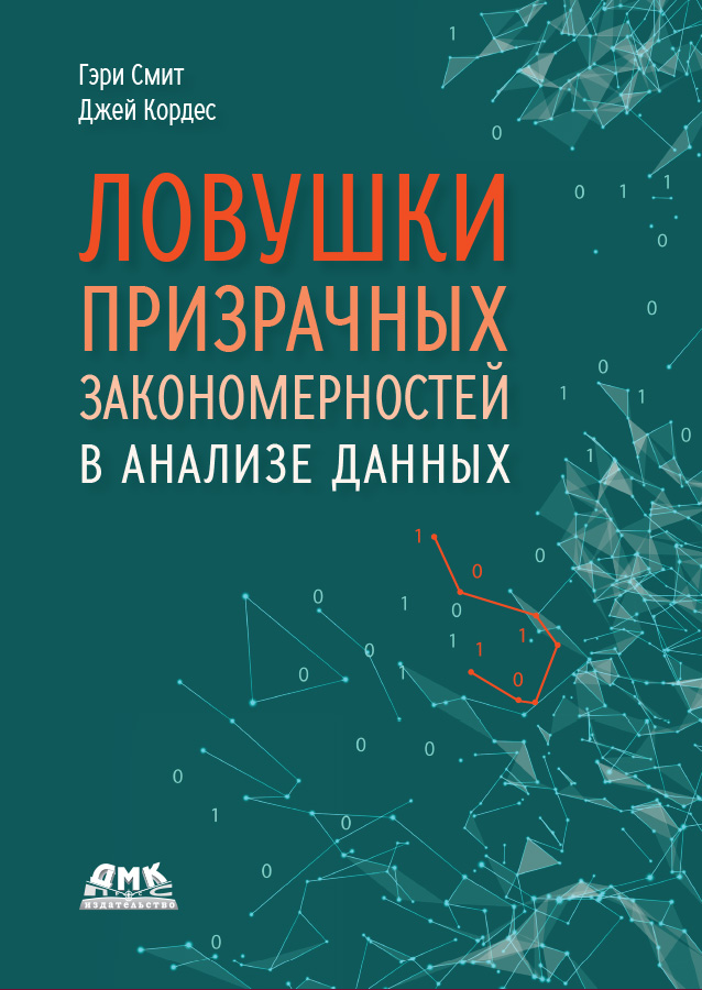 Картинка товара