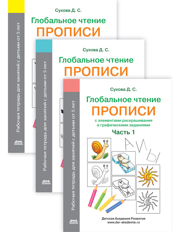 Картинка товара