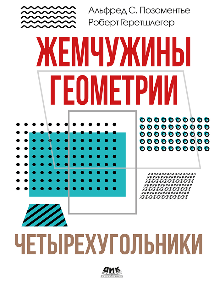 Картинка товара