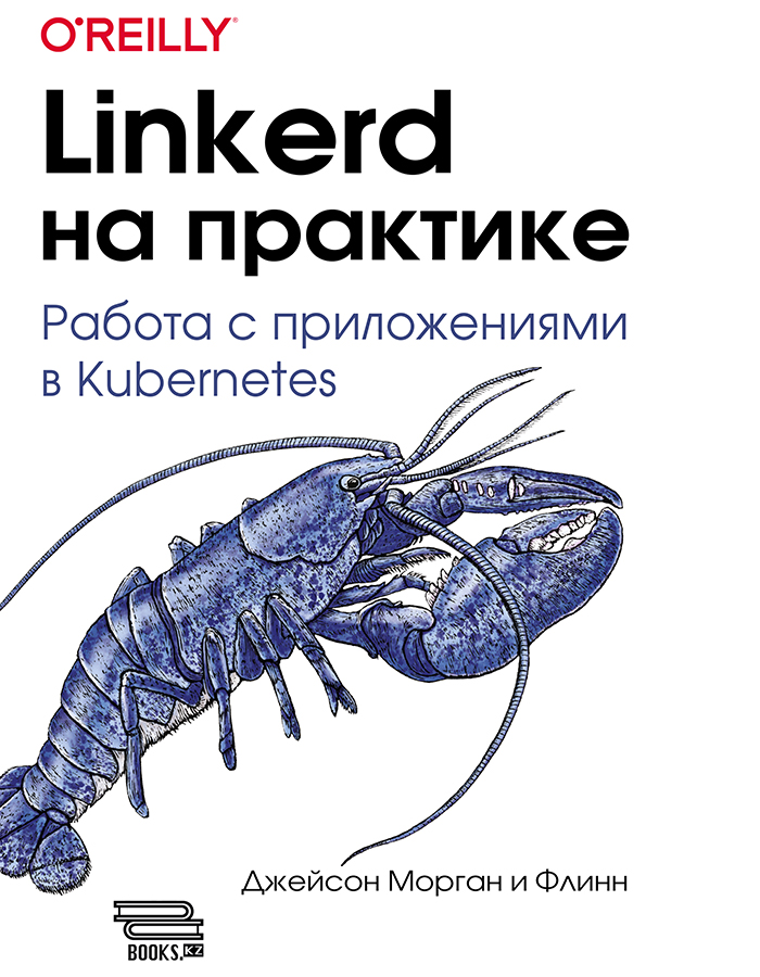 Картинка товара