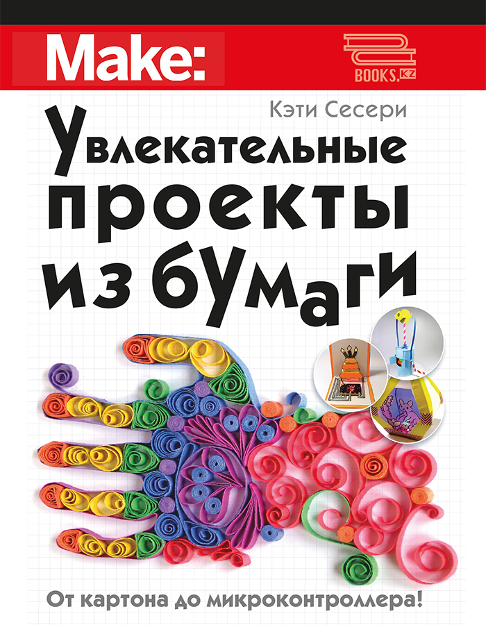 Картинка товара