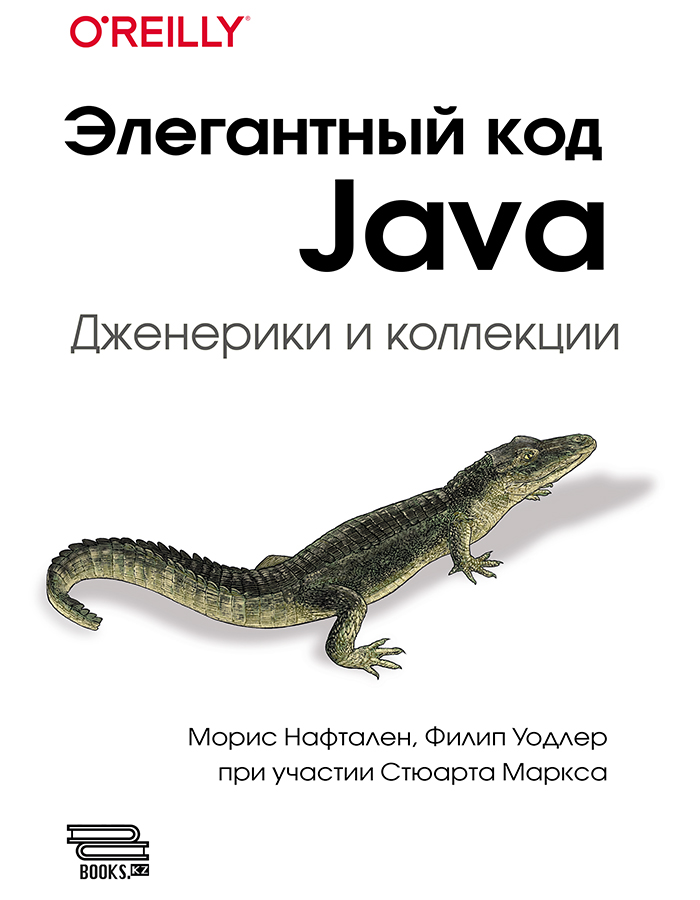 Картинка товара