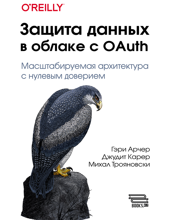 Картинка товара