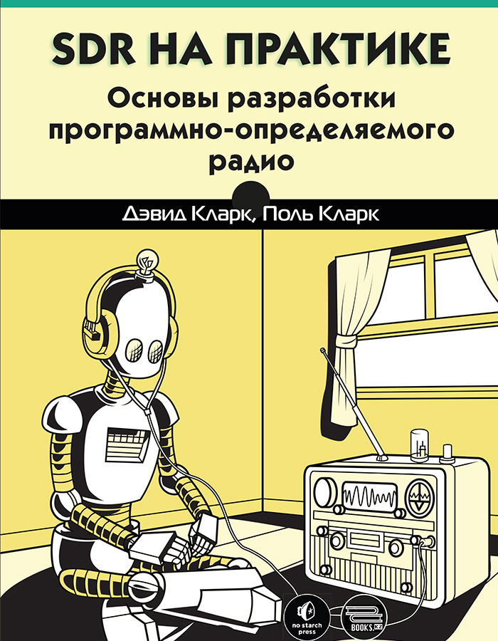 Картинка товара