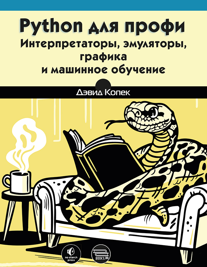 Картинка товара