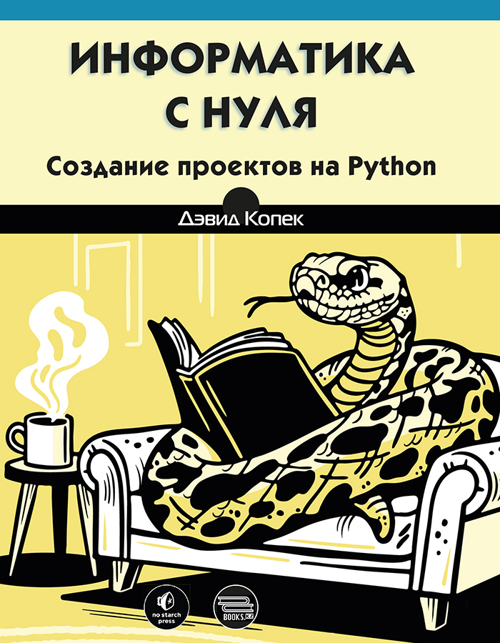 Картинка товара