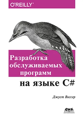 3DS MAX 2009-2011. Самоучитель